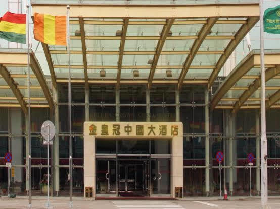 Отель Golden Crown China Taipa  Экстерьер фото